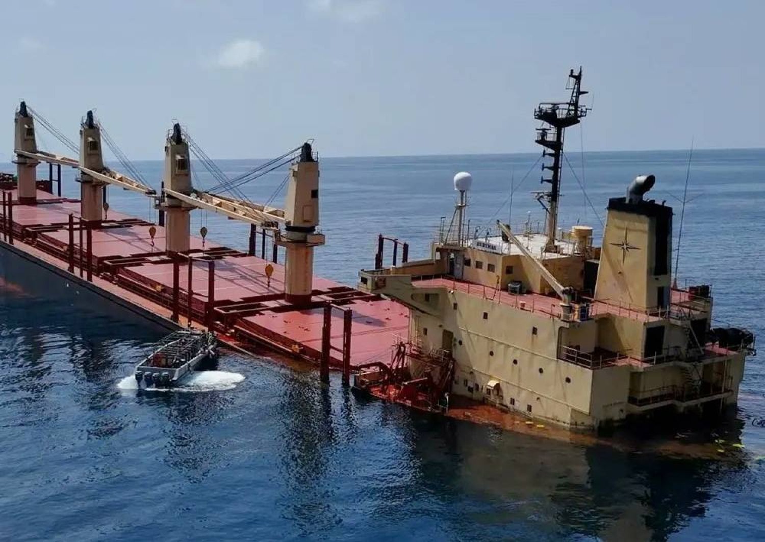 Red Sea struck by three new risks as Rubymar sinks